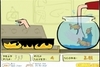 Flash Game: Save goldfish